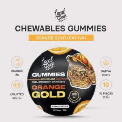 THC Gummies - orange gold